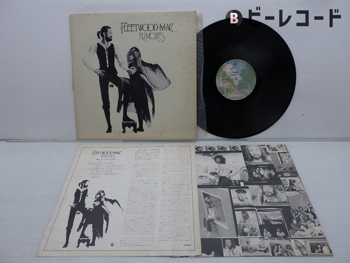 Yahoo!オークション -「fleetwood mac rumours」(レコード) の Yahoo!オークション -「fleetwood mac rumours」(レコード) の