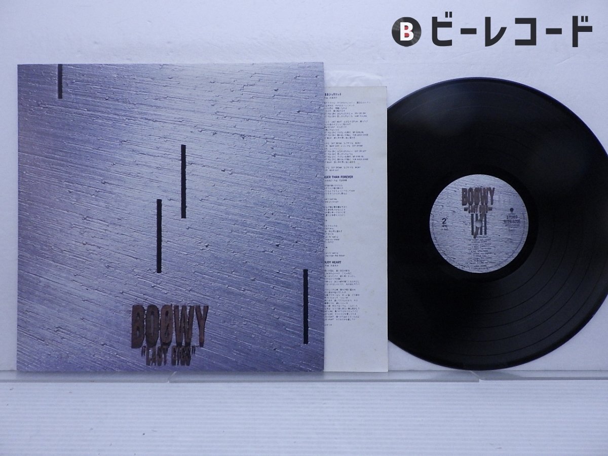 Yahoo!オークション -「boowy last gigs」(レコード) の落札相場 Yahoo!オークション -「boowy last gigs」(レコード) の落札相場