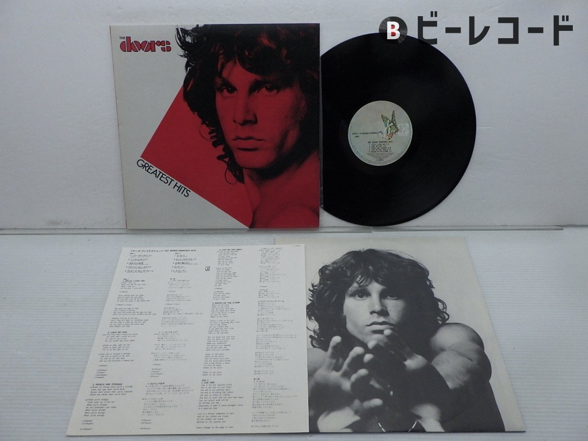 2025年最新】Yahoo!オークション -レコード the doors(音楽)の 2025年最新】Yahoo!オークション -レコード the doors(音楽)の
