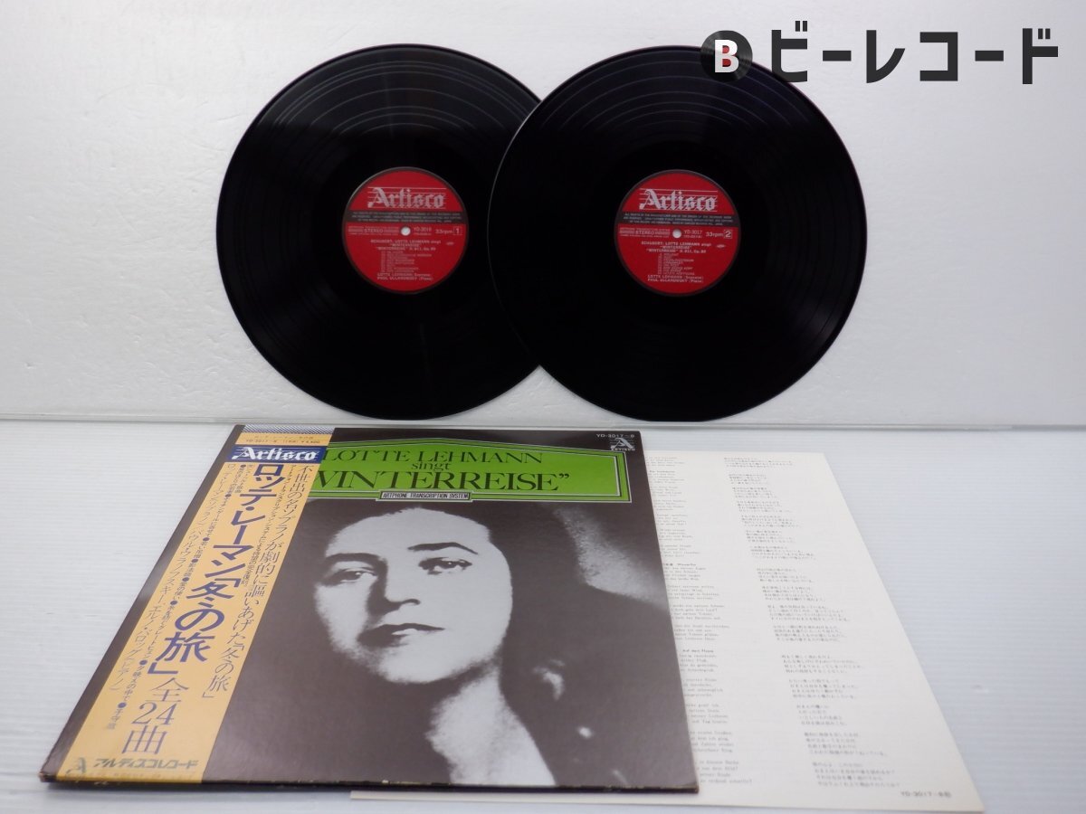 セカンドバッグ :: Yahoo!Auction|DEJAPAN - Bid and Buy Japan セカンドバッグ :: Yahoo!Auction|DEJAPAN - Bid and Buy Japan