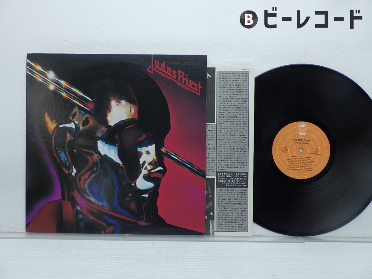 Yahoo!オークション -「ジューダスプリースト レコード」の落札 Yahoo!オークション -「ジューダスプリースト レコード」の落札