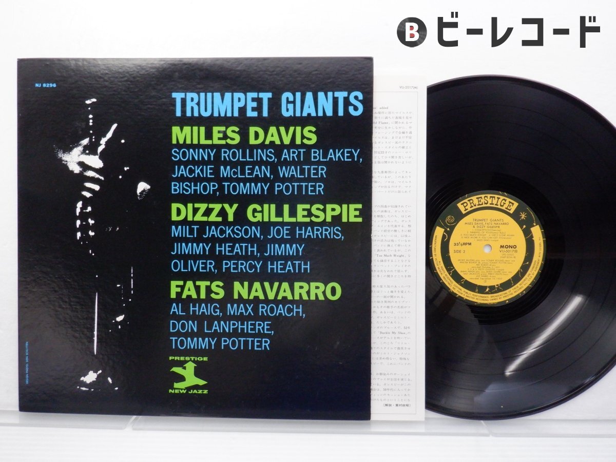 Jazz From New Orleans - RCA レコードセット Yahoo!オークション -「new12インチ」(ジャズ) (レコード)の落札