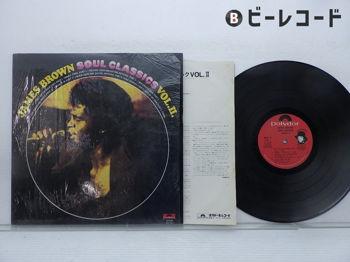 Yahoo!オークション -R&B、ソウル(レコード)の落札相場・落札価格 Yahoo!オークション -R&B、ソウル(レコード)の落札相場・落札価格