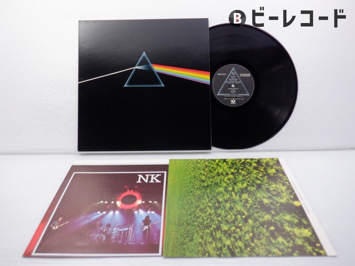 Yahoo!オークション -「ピンク・フロイド」(レコード) の落札 Yahoo!オークション -「ピンク・フロイド」(レコード) の落札