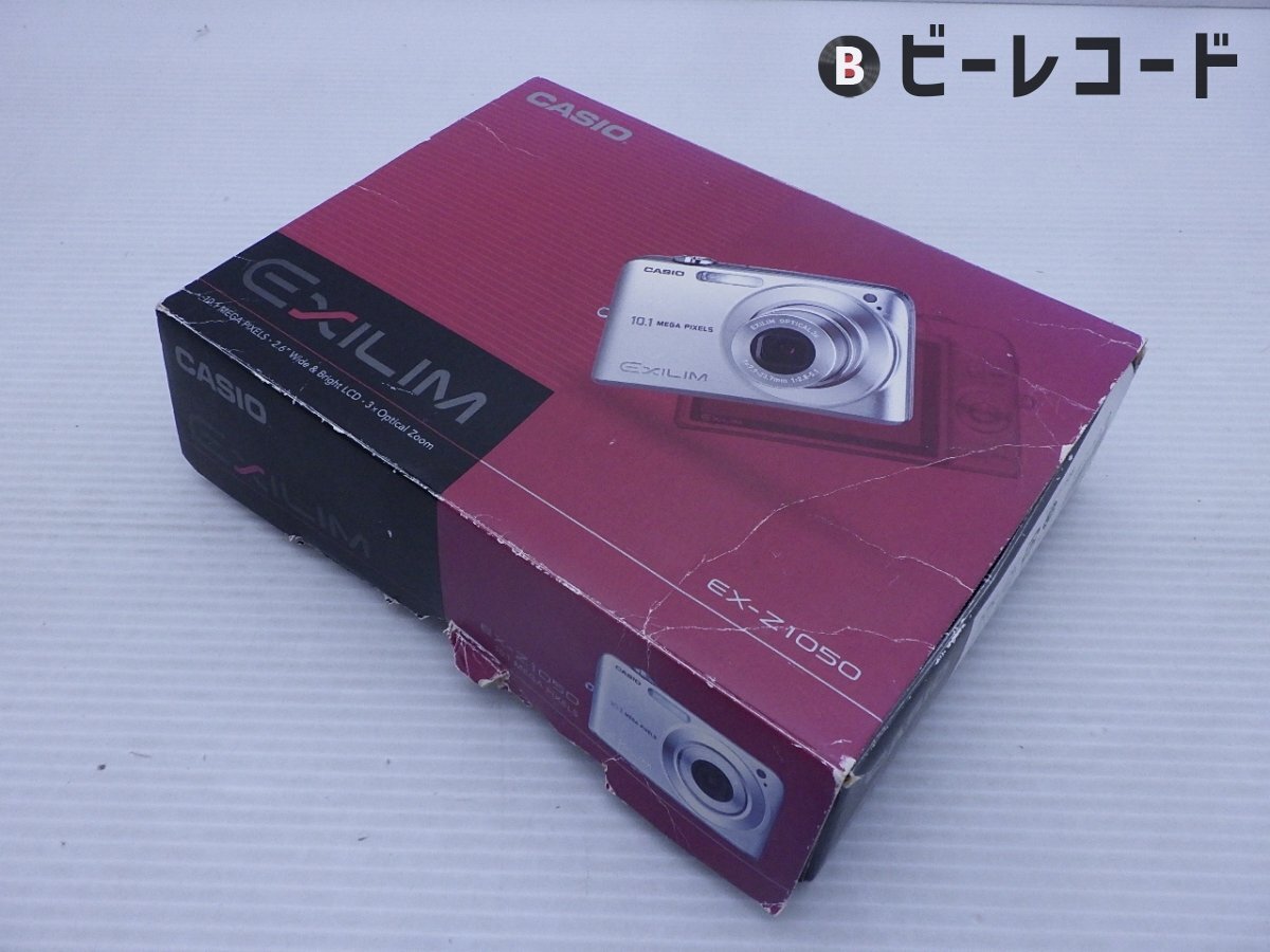 Yahoo!オークション -「casio ex-z1050」の落札相場・落札価格 Yahoo!オークション -「casio ex-z1050」の落札相場・落札価格