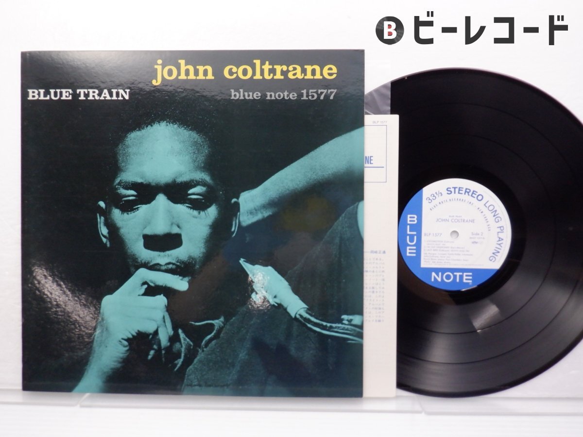 Yahoo!オークション -「blue train john coltrane」(レコード Yahoo!オークション -「blue train john coltrane」(レコード