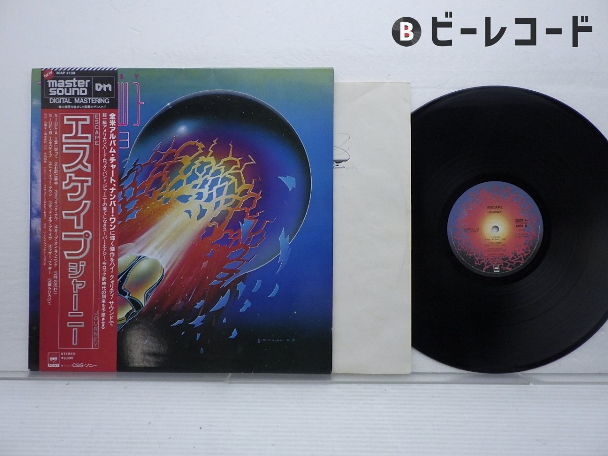 JOURNEY INFINITY ESCAPE 2Set Japan LP Vinyl 25AP 866/25AP