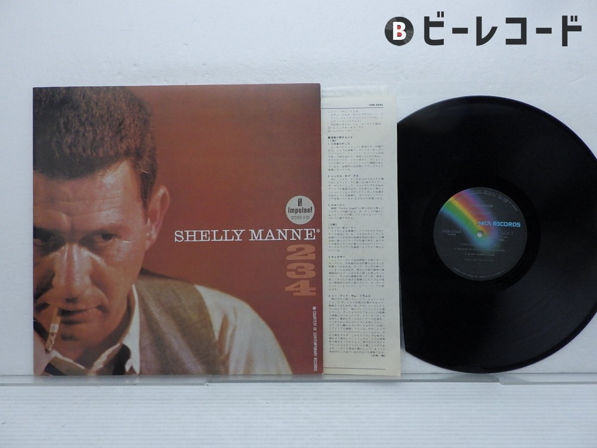 Shelly Manne – 2-3-4 – Vinyl (LP, Album, Mono), 1962