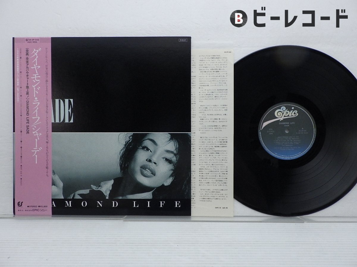 ー品販売  Yahoo!オークション -「sade レコード」(レコード) の落札相場 邦楽