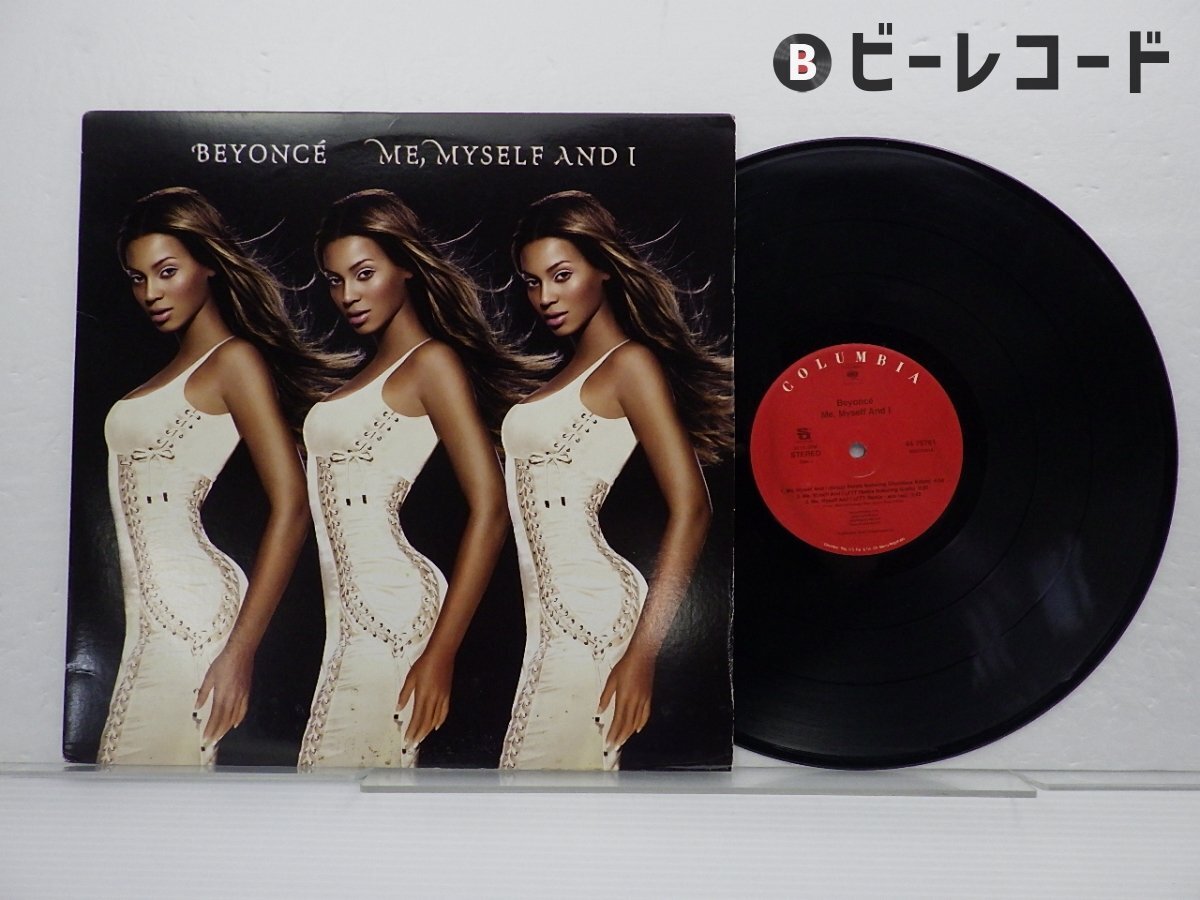 Yahoo!オークション -「(beyonce)」(レコード) の落札相場・落札価格