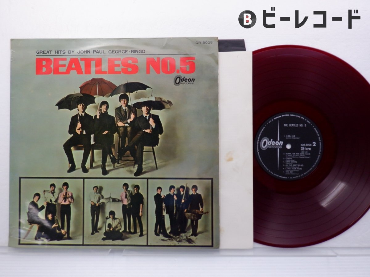 Yahoo!オークション -「ビートルズ レコード 赤盤」の落札相場 Yahoo!オークション -「ビートルズ レコード 赤盤」の落札相場