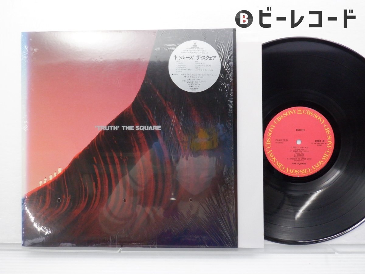 Yahoo!オークション -「square truth」(レコード) の落札相場