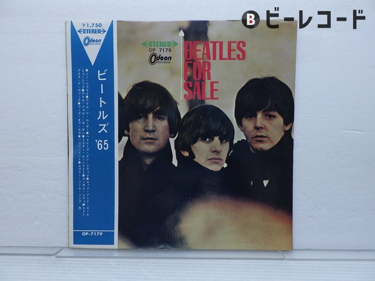 2025年最新】Yahoo!オークション - BEATLES FOR SALE(Beatles 2025年最新】Yahoo!オークション - BEATLES FOR SALE(Beatles