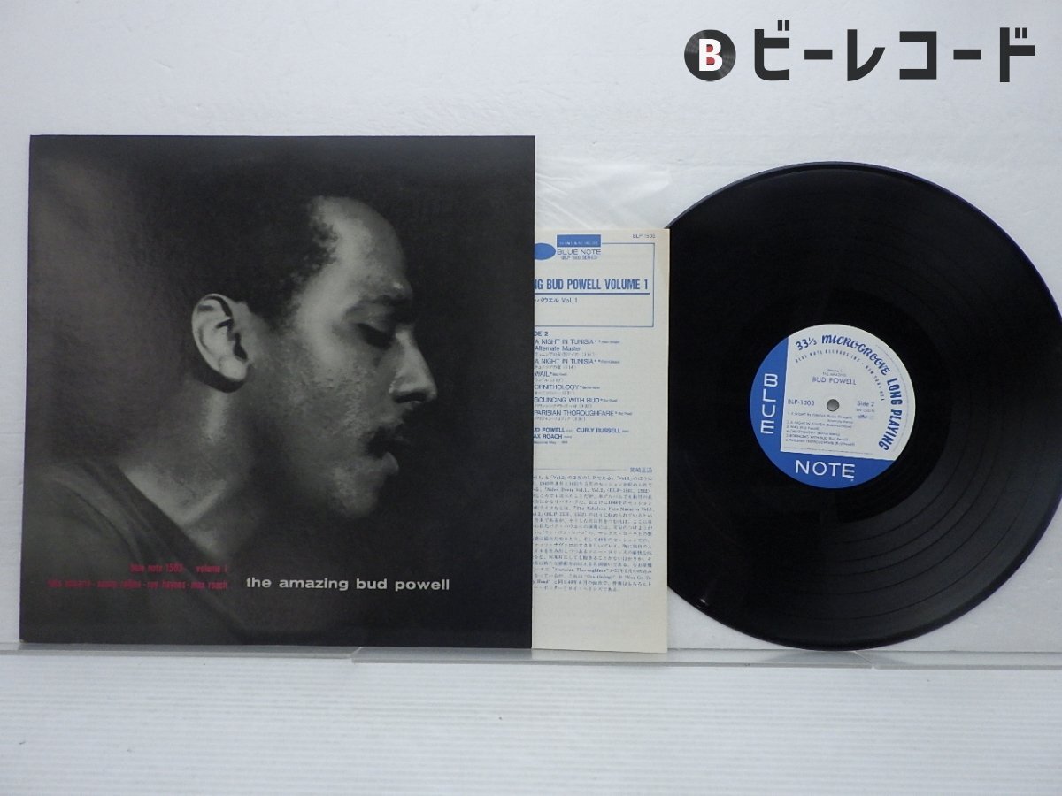 Yahoo!オークション -「the amazing bud powell」(ジャズ