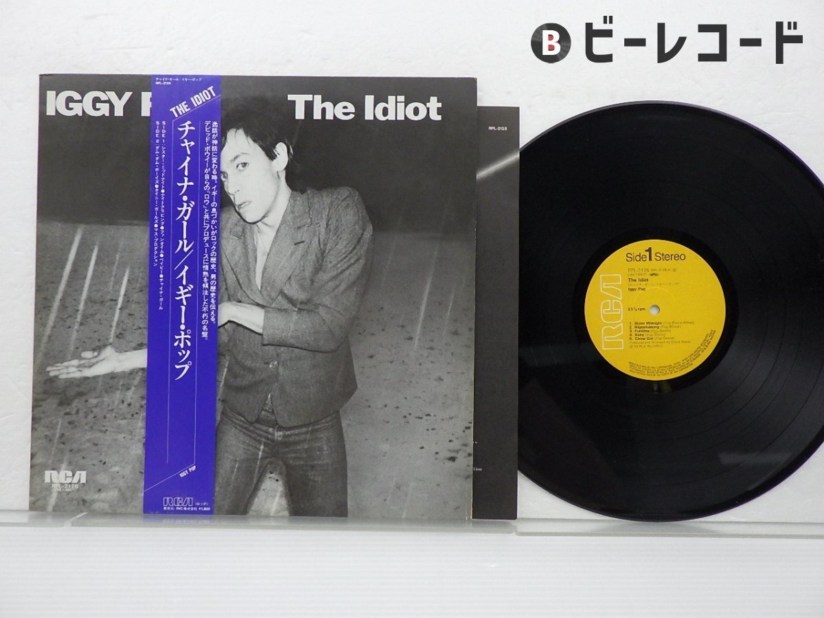 Yahoo!オークション -「iggy pop idiot」(レコード) の落札相場 Yahoo!オークション -「iggy pop idiot」(レコード) の落札相場