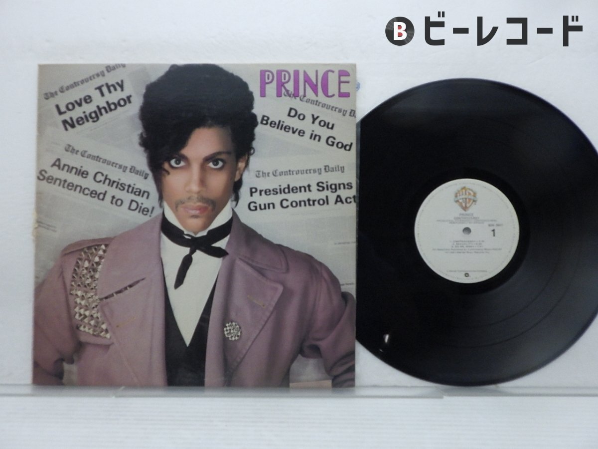 Yahoo!オークション -「prince controversy」(レコード) の落札
