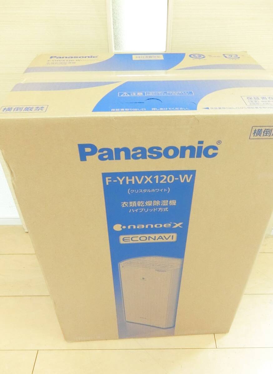 Yahoo!オークション -「除湿機 未使用」(除湿器) (加湿器、除湿 Yahoo!オークション -「除湿機 未使用」(除湿器) (加湿器、除湿