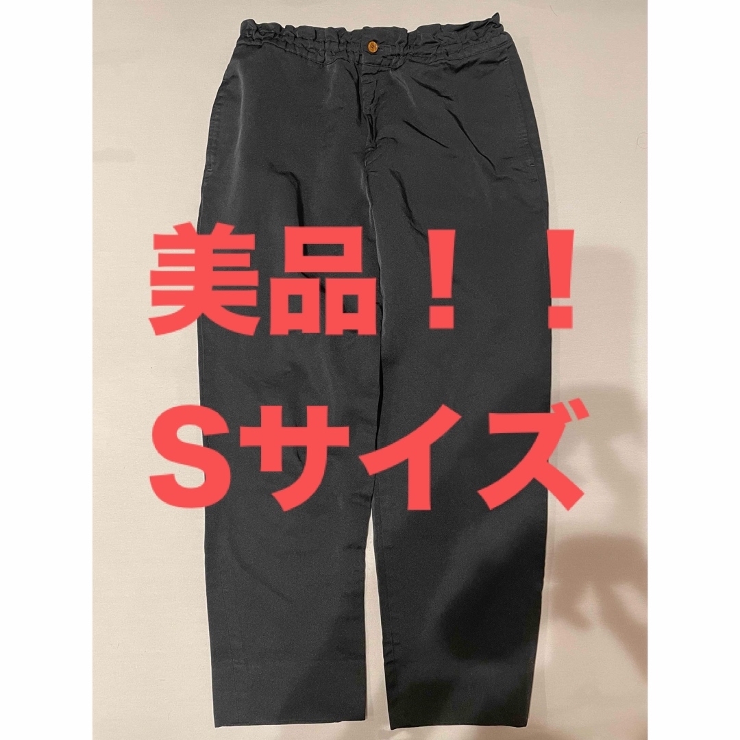 2025年最新】Yahoo!オークション -「山口」(コム デ ギャルソン 2025年最新】Yahoo!オークション -「山口」(コム デ ギャルソン