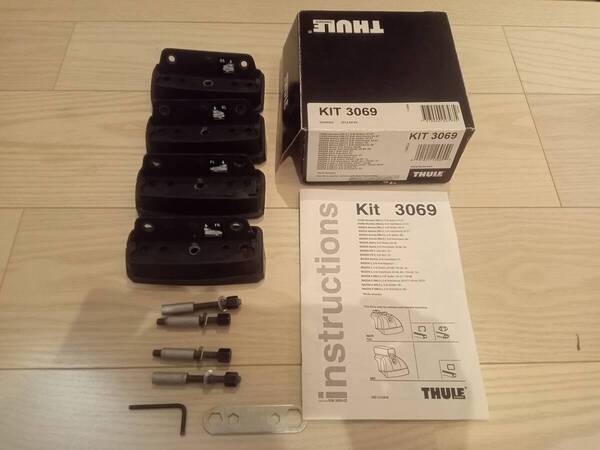 送料無料 中古 THULE 車種別取付キット THULE KIT 3069