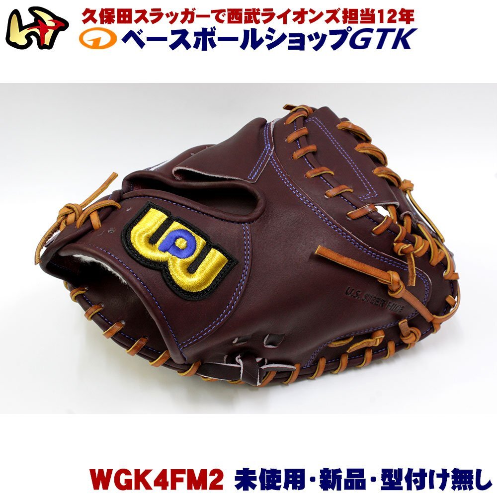 2025年最新】Yahoo!オークション -富山商業(野球)の中古品・新品 2025年最新】Yahoo!オークション -富山商業(野球)の中古品・新品