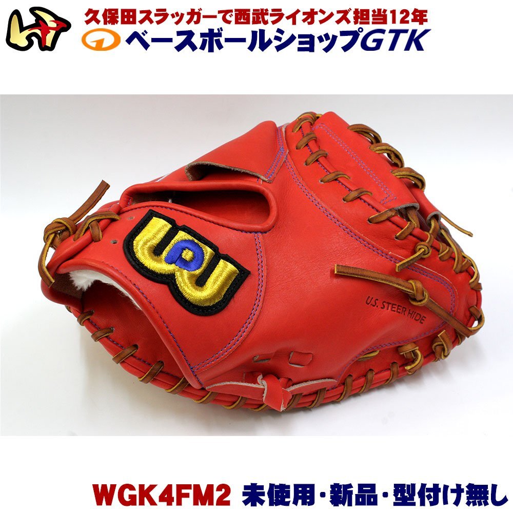 Yahoo!オークション - ワールドペガサス|WORLD PEGASUSの中古品 Yahoo!オークション - ワールドペガサス|WORLD PEGASUSの中古品