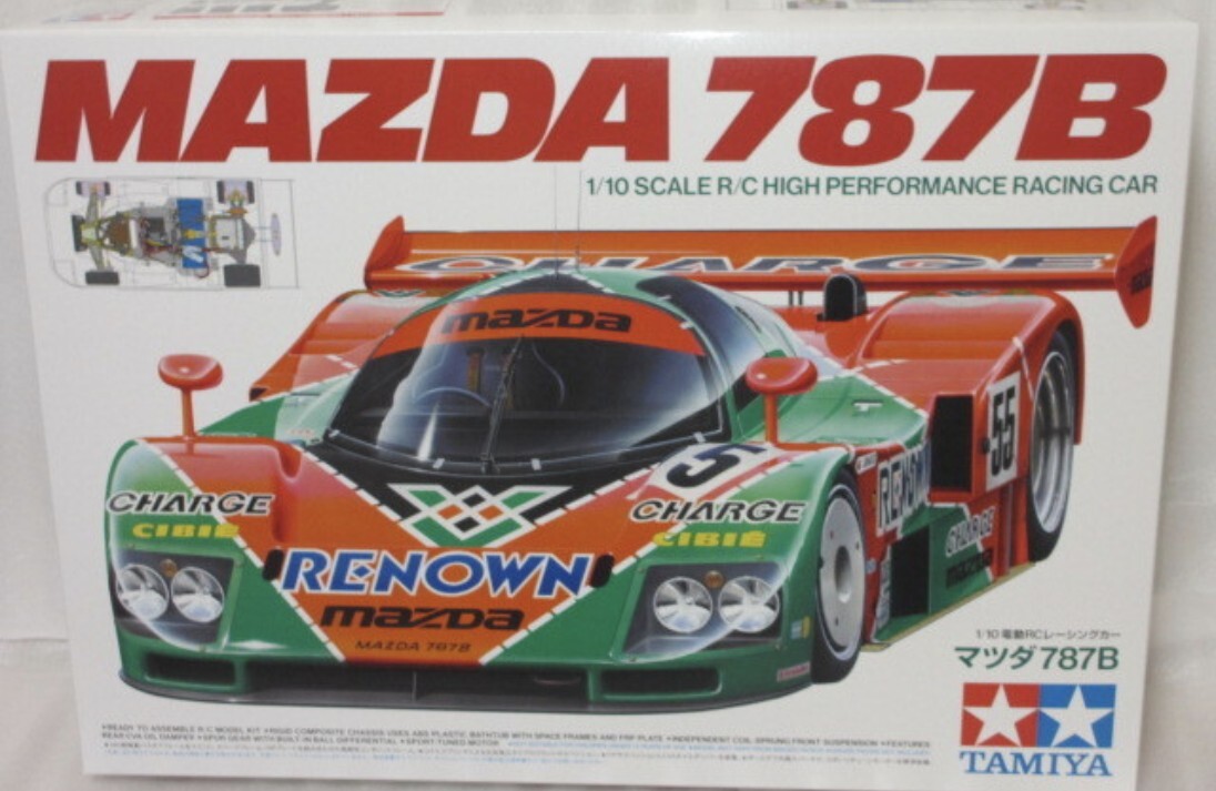 Yahoo!オークション -「787b」(組立キット(電動)) (自動車)の Yahoo!オークション -「787b」(組立キット(電動)) (自動車)の
