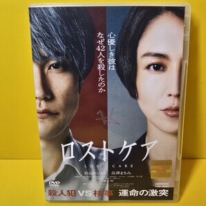 ※新品ケース交換済み 「ロストケア」DVD