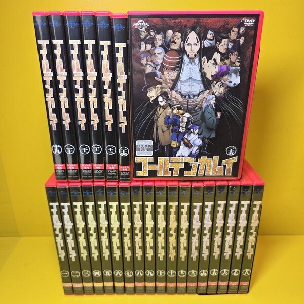 ※新品ケース交換済み 「ゴールデンカムイ」1期~4期 全25巻 DVD