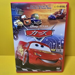 新品ケース交換済み「カーズ('06米)」DVD