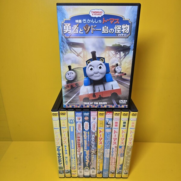 新品ケース交換済み きかんしゃトーマス映画、劇場版DVD12巻セット