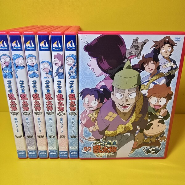 新品ケース交換済み 忍たま乱太郎 第20シリーズ DVD 全7巻セット