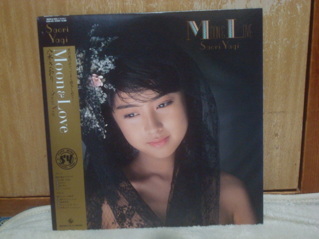 2025年最新】Yahoo!オークション -八木さおりcd moon loveの中古