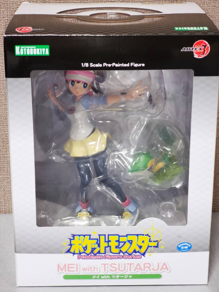 Yahoo!オークション -「artfx j メイ with ツタージャ 」の落札 Yahoo!オークション -「artfx j メイ with ツタージャ 」の落札