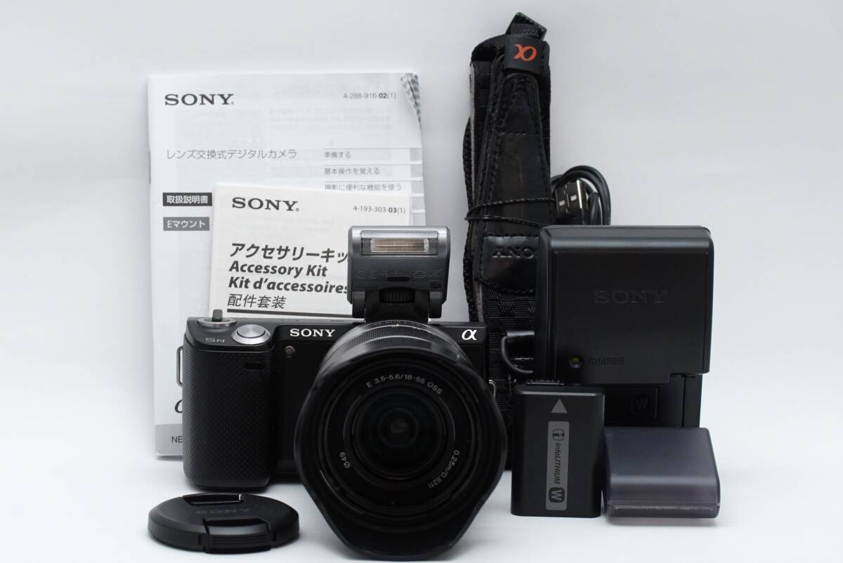 2025年最新】Yahoo!オークション -nex-5の中古品・新品・未使用 2025年最新】Yahoo!オークション -nex-5の中古品・新品・未使用