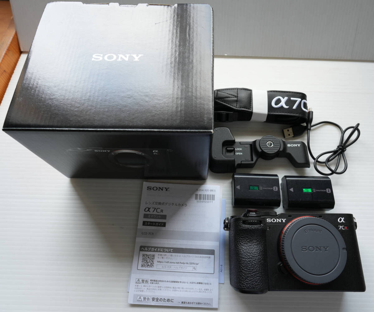 2025年最新】Yahoo!オークション -α7c(ソニー)の中古品・新品 2025年最新】Yahoo!オークション -α7c(ソニー)の中古品・新品