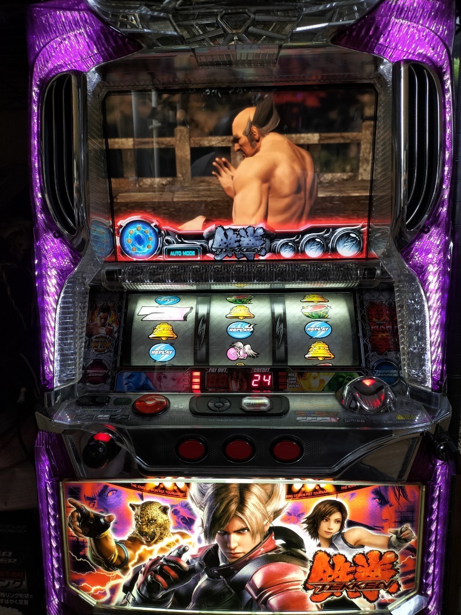 Yahoo!オークション -「パチスロ実機 鉄拳2」の落札相場・落札価格 Yahoo!オークション -「パチスロ実機 鉄拳2」の落札相場・落札価格