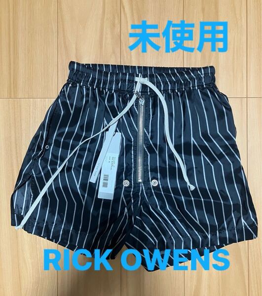 新品未使用 RICK OWENS ショートパンツ BELA BOXERS リックオウエンス リックオーエンス 黒 白 ストライプ