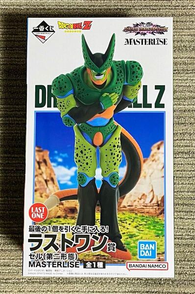 一番くじ ドラゴンボール VSオムニバスアメイジング ラストワン賞 セル (第二形態) フィギュア 新品未開封