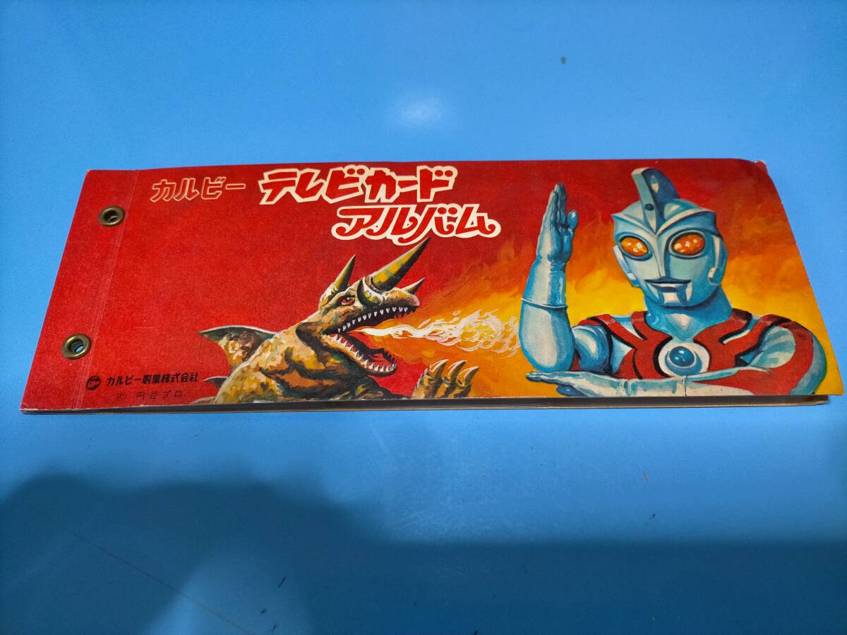 Yahoo!オークション -「カルビー ウルトラマンa」の落札相場 Yahoo!オークション -「カルビー ウルトラマンa」の落札相場