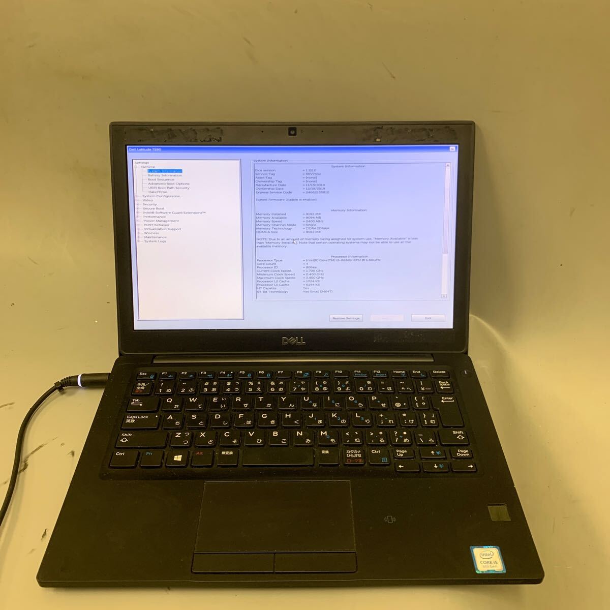 2025年最新】Yahoo!オークション -core i5 8250uの中古品・新品 2025年最新】Yahoo!オークション -core i5 8250uの中古品・新品