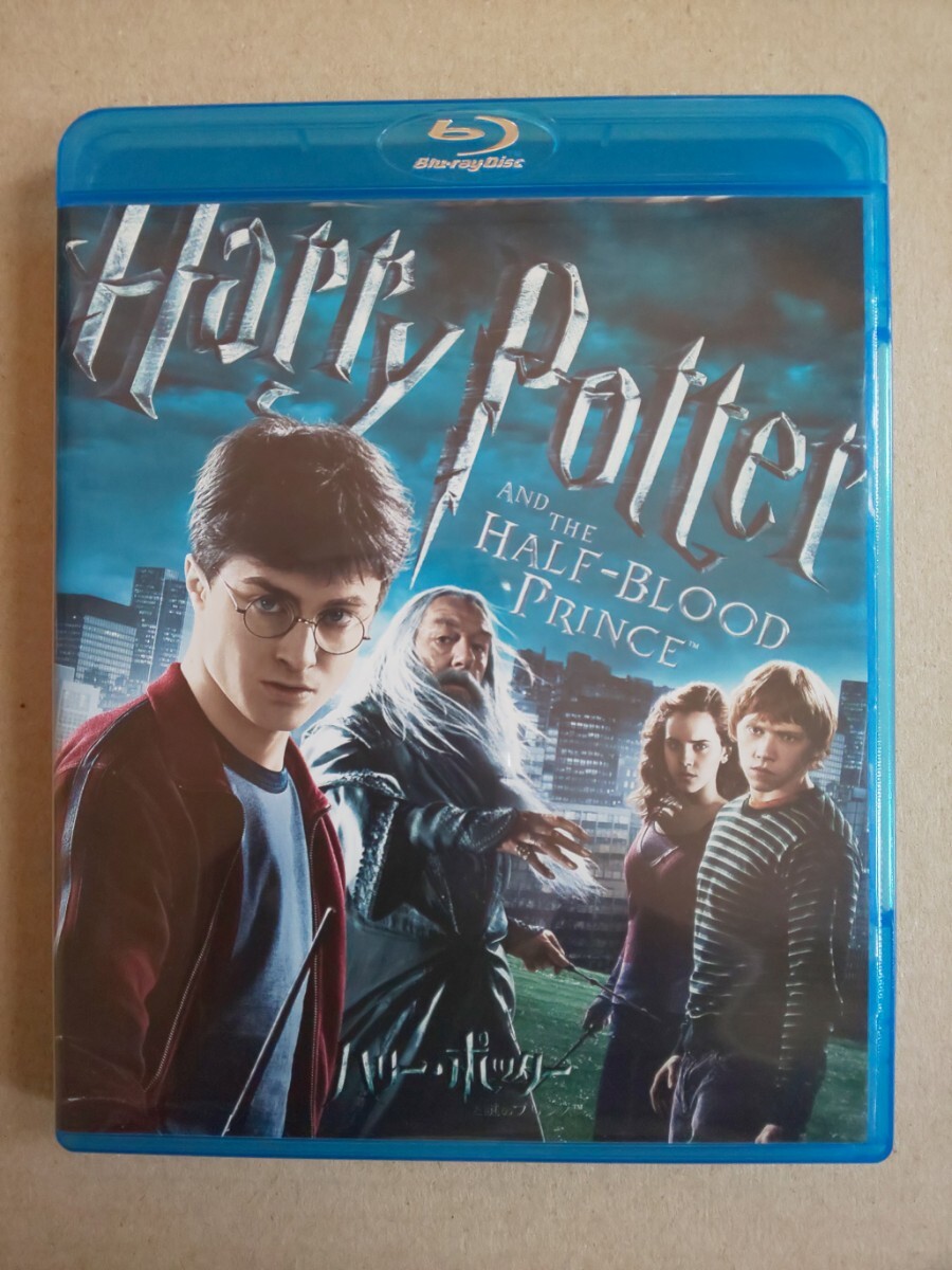 プレスシート 映画 ハリー・ポッター 2作品セット 非売品 エマ・ワトソン Yahoo!オークション -「エマワトソン」の落札相場・落札価格