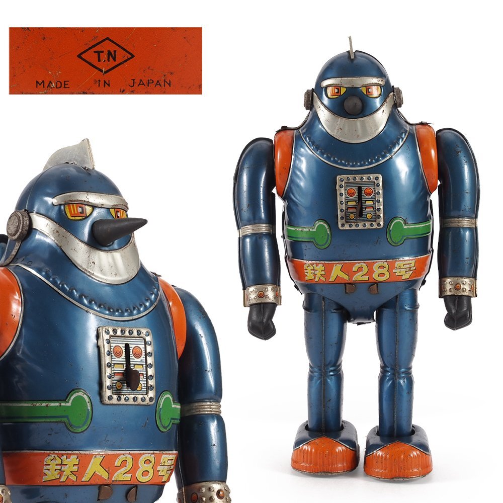 Yahoo!オークション -「野村トーイ ブリキ」(ロボット) (ブリキ Yahoo!オークション -「野村トーイ ブリキ」(ロボット) (ブリキ