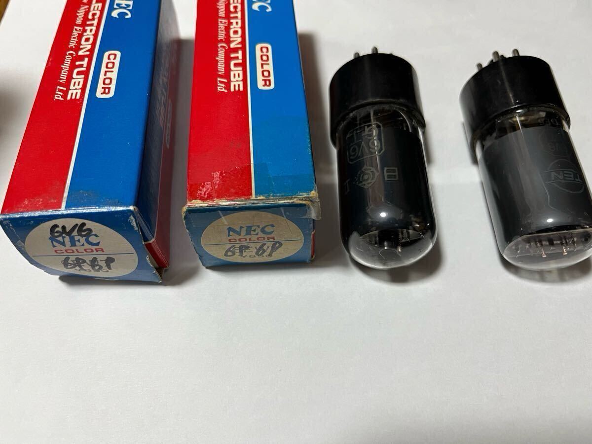 Yahoo!オークション -「rca 5r4gy」(真空管) (真空管アンプ)の Yahoo!オークション -「rca 5r4gy」(真空管) (真空管アンプ)の