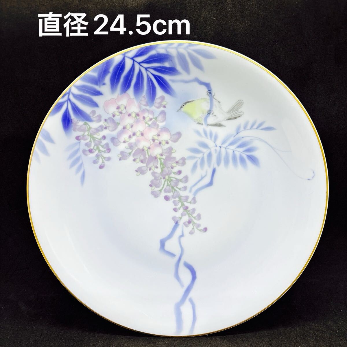 Yahoo!オークション -「(絵皿」(深川製磁) (ブランド別)の落札 Yahoo!オークション -「(絵皿」(深川製磁) (ブランド別)の落札