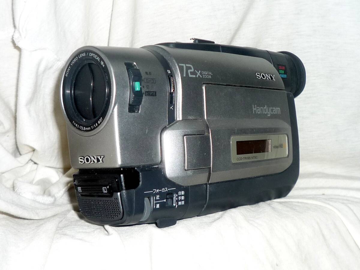 Yahoo!オークション -「sony ccd-trv95」(8ミリビデオカメラ Yahoo!オークション -「sony ccd-trv95」(8ミリビデオカメラ