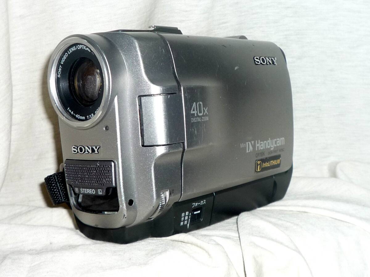Yahoo!オークション -「sony dcr-trv7」の落札相場・落札価格 Yahoo!オークション -「sony dcr-trv7」の落札相場・落札価格