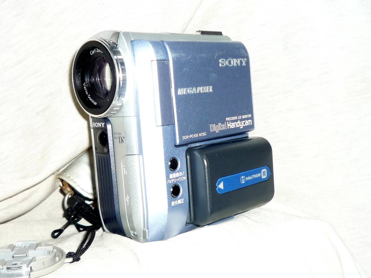 Yahoo!オークション -「sony dcr-pc105」の落札相場・落札価格 Yahoo!オークション -「sony dcr-pc105」の落札相場・落札価格