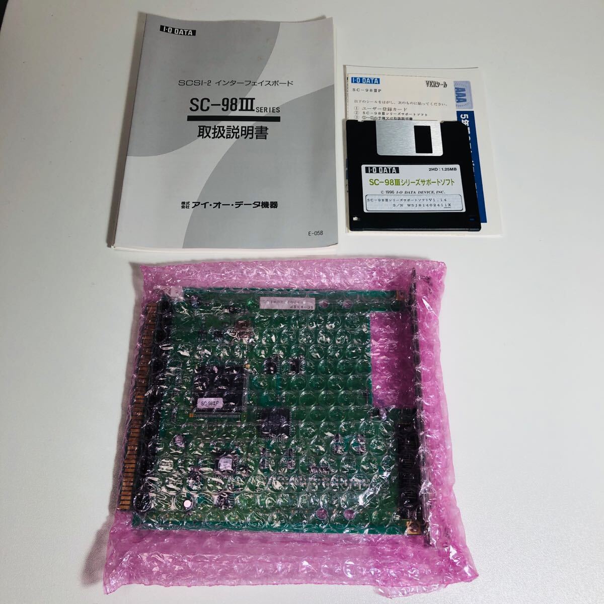 Yahoo!オークション -「scsiボード」(PC-98用) (SCSIカード)の Yahoo!オークション -「scsiボード」(PC-98用) (SCSIカード)の