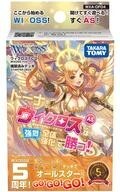 2025年最新】Yahoo!オークション -ウィクロス ドーナ デッキの 2025年最新】Yahoo!オークション -ウィクロス ドーナ デッキの