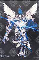 中古タペストリー 集合 オリジナルB2タペストリー 「Switchソフト CRYSTAR -クライスタ- 数量限定画集付B